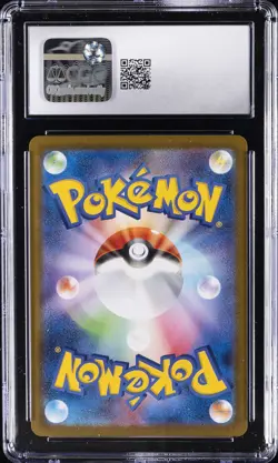 2025 POKEMON JAPANESE INFERNO X HOLO #013 MEGA CHARIZARD X EX CGC 10 - Image 2
