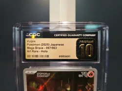 Pokemon TCG - Vulpix 067/063 Japanese - 2025 Mega Brave (CGC Pristine 10) - Image 3