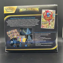 Pokemon Mega Evolution (Mega Lucario) ETB Elite Trainer Box - Image 2
