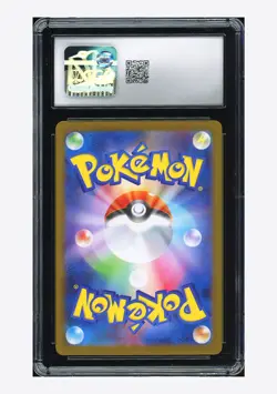 Pokemon CGC 10 GEM MINT Riolu AR 2025 068/063 M1L Japanese - Image 2