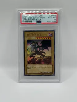 2008 YU-GI-OH! JPN #YAP1-JP002 RED EYES BLACK DRAGON ANNIVERSARY PACK PSA 10 - Image 1