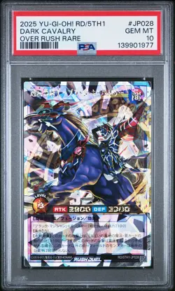 2025 YU-GI-OH! RUSH DUEL JPN RD/5TH1-5TH ANV PACK #JP028 DARK CAVALRY PSA 10 - Image 1