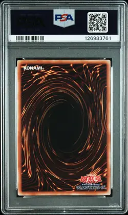 2024 YU-GI-OH! JPN QUARTER CENTURY SECRET RARE #JP096 CODE GENERATOR PSA 10 - Image 2