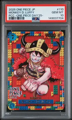 2025 ONE PIECE JPN PREMIUM COLLECTION ONE PIECE DAY'25 MONKEY D. LUFFY PSA 10 - Image 1