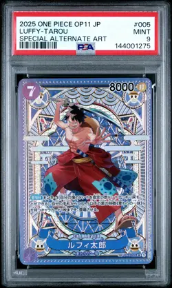2025 ONE PIECE JPN A FIST OF DIVINE SPEED SPECIAL ALT ART #005 LUFFY-TAROU PSA 9 - Image 1