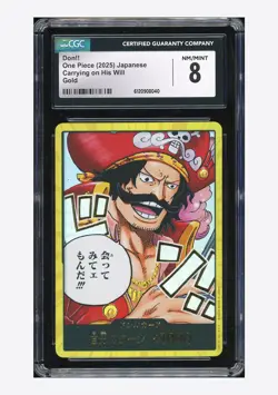 One Piece CGC 8 Don!! Gold 2025 OP13 Gol D Roger Japanese - Image 1