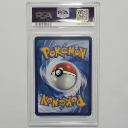 Pokemon Charmander 004/165 Cosmos Holo Miscellaneous Cards PSA 9 2024 - Image 2
