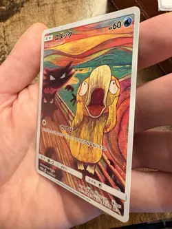 Pokemon Psyduck 286/SM-P MUNCH Promo Card Japanese Scream 2018 - Image 4