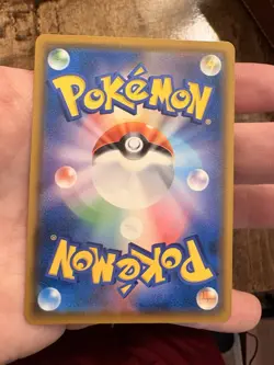 Pokemon Psyduck 286/SM-P MUNCH Promo Card Japanese Scream 2018 - Image 5