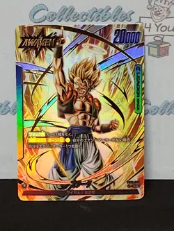 Dragonball Z Fusion World Leader Son Gogeta Alt Art FB05-095 Holo Trading Card - Image 1
