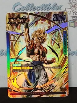 Dragonball Z Fusion World Leader Son Gogeta Alt Art FB05-095 Holo Trading Card - Image 3