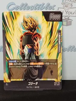 Dragonball Z Fusion World Leader Son Gogeta Alt Art FB05-095 Holo Trading Card - Image 5