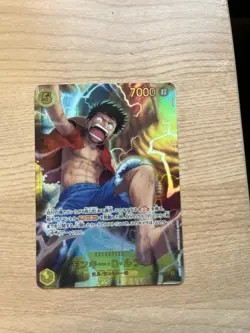ONE PIECE Card Monkey D. Luffy OP15-119 SEC Adventure on KAMI's Island Japanese - Image 1