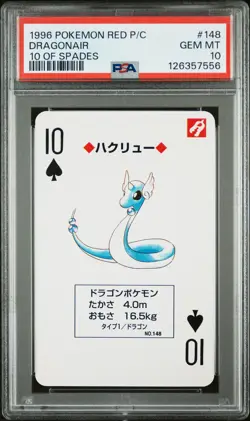 1996 POKEMON RED VERSION PLAYING CARDS 10 OF SPADES #148 DRAGONAIR PSA 10 - Image 1