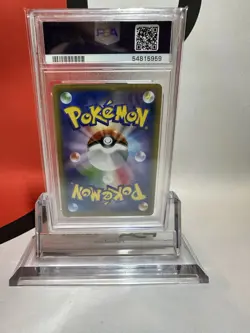 2017 PSA 10 Gem Mint Pikachu Holo Japanese Festa Promo Pokemon Card 061/SM-P - Image 2