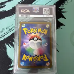 PSA 10 GEM MT Pokemon Card JP Pikachu SR V - Image 2