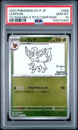 2023 POKEMON JAPANESE SV-P PROMO YU NAGABA X POKEMON CARD #068 LEAFEON PSA 10 - Image 1