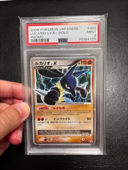 PSA 9 Lucario LV.X Holo Promo 004 Japanese Pokemon Card 2006 - Image 4