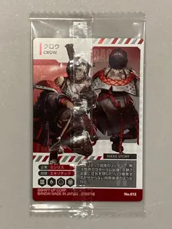 Crow - No. 012 - Goddess of Victory: Nikke Wafer / Itajaga Card Japanese - Image 2