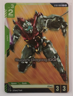 Sugai’s Gelgoog (GQ) | ST06-008 | C+ | Gundam Card Game | NM - Image 1