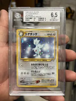 Pokemon Japanese Togetic Neo Genesis #176 Holo Rare BGS 6.5 - Image 1