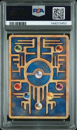 2019 POKEMON JPN PROMO MEWTWO STRIKES BACK-EVOLUTION MOVIE ANCIENT MEW PSA 5 - Image 2