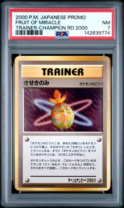 2000 POKEMON JAPANESE PROMO TRAINER-CHAMP ROAD 2000 FRUIT OF MIRACLE PSA 7 - Image 1