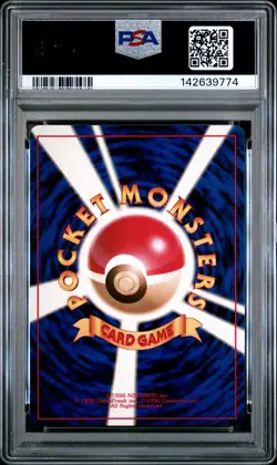 2000 POKEMON JAPANESE PROMO TRAINER-CHAMP ROAD 2000 FRUIT OF MIRACLE PSA 7 - Image 2