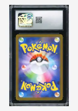 Pokemon CGC 10 GEM MINT Steelix AR 2025 073/063 M1L Japanese - Image 2