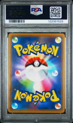 2019 POKEMON JPN SUN & MOON TAG TEAM GX ALL STARS #052 MEWTWO & MEW GX PSA 10 - Image 2