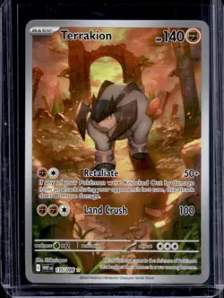 2025 Pokemon White Flare Terrakion Illustration Rare #135/086 - Image 1