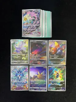 2025 Pokemon TCG S-Chinese CSV6C 136/128 133/128 Iron Jugulis Holo Lot*30 LU57 - Image 1