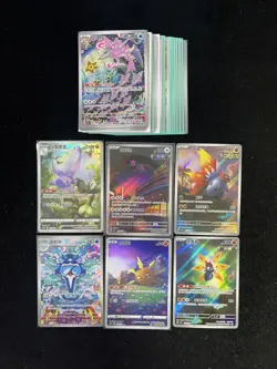 2025 Pokemon TCG S-Chinese CSV6C 136/128 133/128 Iron Jugulis Holo Lot*30 LU57 - Image 2