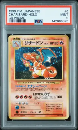 1999 POKEMON JPN CD PROMO CD PROMO #6 CHARIZARD-HOLO PSA 9 - Image 1