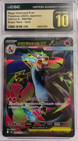 Pokemon Mega Charizard X ex Inferno X CGC 10 Pristine Holo Super Rare 094/080 - Image 1