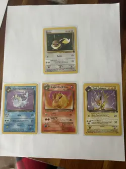 Pokemon Dark Vaporeon/Jolteon/Flareon + Eevee – Team Rocket Lot NM/LP - Image 1