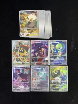2023Pokemon TCG S-Chinese CS3aC 127/125 129/125 124/122 CHR Banette Lot*30 LU57 - Image 1