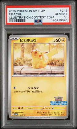 2025 POKEMON JPN SV-P PROMO ILLUSTRATION CONTEST 2024 #242 PIKACHU PSA 10 - Image 1