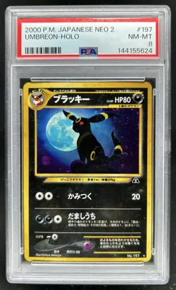 2000 Pokemon Neo Crossing the Ruins Japanese Umbreon Holo #NNO PSA 8 - Image 1
