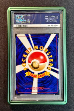 2000 POKEMON JAPANESE NEO 2 HOUNDOUR HOLO 228 PSA 10 * POP 376 * - Image 2