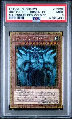 2015 YU-GI-OH! JPN MB01-MILLENNIUM BOX GOLD ED OBELISK THE TORMENTOR PSA 9 - Image 1