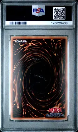 2015 YU-GI-OH! JPN MB01-MILLENNIUM BOX GOLD ED OBELISK THE TORMENTOR PSA 9 - Image 2