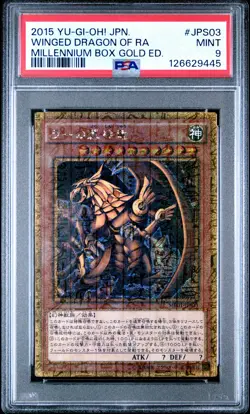2015 YU-GI-OH! JPN MB01-MILLENNIUM BOX GOLD ED THE WINGED DRAGON OF RA PSA 9 - Image 1