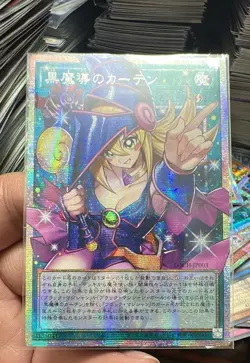 IN STOCK Yu-Gi-Oh! Japanese OCG 2026 Dark Magical Curtain LOCH-JP003 PSER-OF NM - Image 1