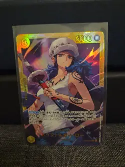 Trafalgar Law SEC EB03-062 ONE PIECE Heroines Edition Japanese - Image 1