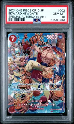 2024 ONE PIECE JPN OP10-ROYAL BLOOD SPECIAL ALTERNATE ART EDWARD NEWGATE PSA 10 - Image 1