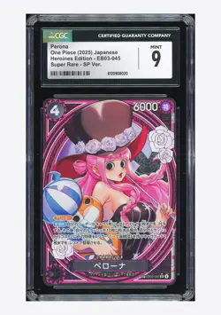 One Piece CGC 9 Perona SP Alternate Art EB03-045 EB03 Japanese - Image 1