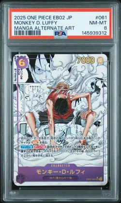 2025 ONE PIECE JPN EB02-ANIME 25TH COLLECTION MANGA ALT ART MONKEY D LUFFY PSA 8 - Image 1