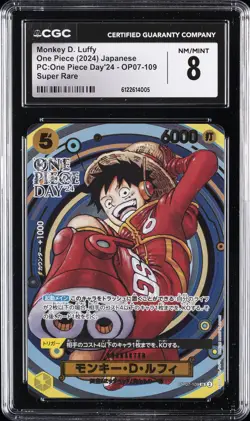 2024 ONE PIECE PC JAPANESE OP DAY '24 SUPER RARE #OP07-109 MONKEY D. LUFFY CGC 8 - Image 1
