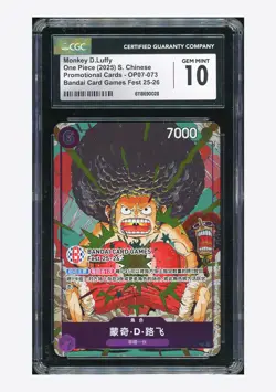 One Piece CGC 10 GEM Monkey D Luffy R Promo 2025 OP07-073 Games Fest Chinese - Image 1